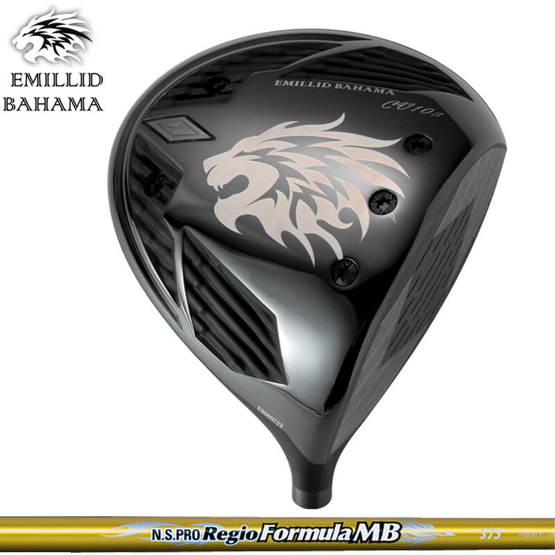 Rakuten - エミリッド バハマ CV10S BLACK ドライバー 日本シャフト N.S.PRO Regio Formula MB 装着 NS 【カスタム】【新品】 EMILLID BAHAMA CV-10 S ブラック シャフト 地クラブ