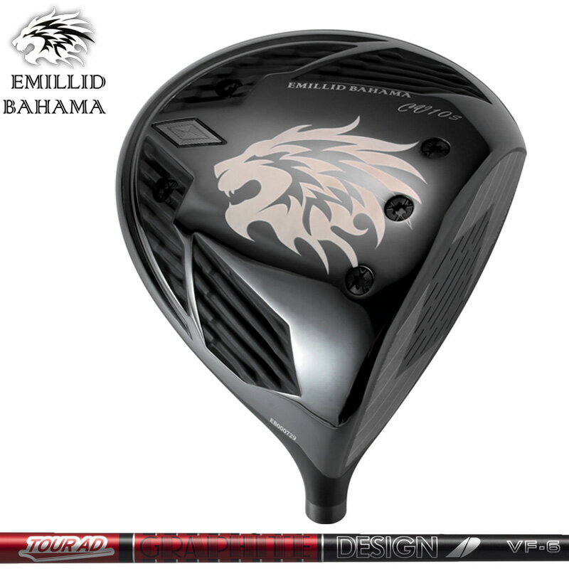Rakuten - エミリッド バハマ CV10S BLACK ドライバー グラファイトデザイン TourAD VF 装着 ツアーAD 【カスタム】【新品】 EMILLID BAHAMA CV-10 S ブラック シャフト 地クラブ