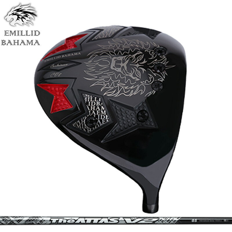 エミリッド バハマ CV8 ドライバー UST Mamiya The ATTAS V2 装着 ジ アッタス ブイツー マミヤ EMILLID BAHAMA DRIVER 【カスタム】【新品】 カールヴィンソン シャフト アッタス 地クラブ