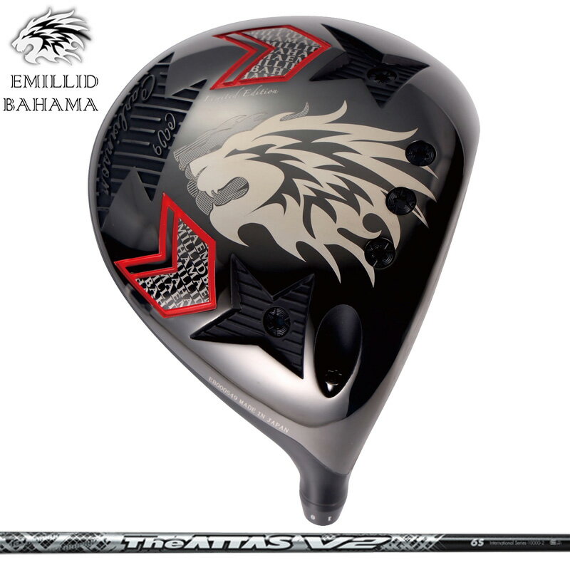Other - エミリッド バハマ CV9 ドライバー 可変式 UST Mamiya The ATTAS V2 装着 ジ アッタス ブイツー マミヤ 【カスタム】【新品】 EMILLID BAHAMA CV-9 カールヴィンソン シャフト 地クラブ