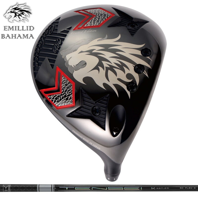 楽天市場】白 ホワイト（ブランドエミリッドバハマ）（ドライバー