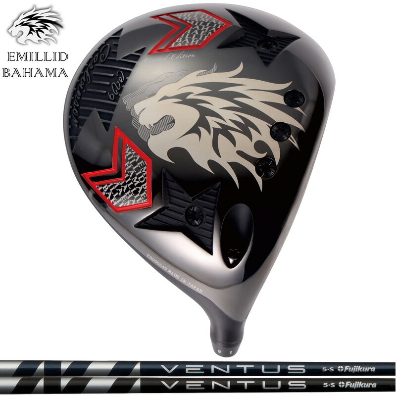 Rakuten - エミリッド バハマ CV9 ドライバー 可変式 Fujikura VENTUS 装着 フジクラ ベンタス 【カスタム】【新品】 EMILLID BAHAMA CV-9 カールヴィンソン シャフト 地クラブ