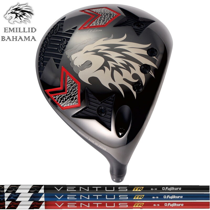 検索用： フジクラベンタス ティーアール ベンタス ブルー BL 青 NV ネイビー BK ブラック BLACK 黒 RD RED レッド 赤FUJIKURAVENTUSTR ｜ フジクラ 藤倉 FUJIKURA フジクラシャフト ｜ カーボン シャフト グランプリ GRAND PRIX EMILLID BAHAMA エメリット エミリッド CV9 CV-9 carlvinson カールヴィンソン シー ブイ ナイン ヘッド ゴルフ ゴルフクラブ GOLF DRIVER 1W DR ドラ 工房 ゴルフワークス 工房作業セミシャローフェース設計により直進性が高く、高弾道を打ち出すことが可能となったヘッド。 シャローフェースのデメリットであるバックスピン量の増加を、ソールフェース部にウエイトを配置することでスピン量が適正化。 低スピン＆高弾道を打ち出すことが可能となったことに加え、ボールが着地してからの転がりが増加。 可変式設計により、さらに細かいフィッテイングに対応することが可能。 ■ヘッド メーカー希望小売価格：88,000円(税込) ■装着シャフト Fujikura VENTUS TR ■付属品 純正ヘッドカバー 専用レンチ ■装着グリップ 当店お任せ(ゴルフプライド/ラムキンのグリップ)、またはお好みのグリップ(種類を備考欄よりお知らせください) ゴルフプライド/ラムキン以外のお好みのグリップをご希望の場合は追加料金が発生する場合があります ■特記事項 ※当商品はR&A/USGA SLEルール適合モデルです。 ※記載しているスペックは設計スペックです。お届けする製品とは多少の誤差が生じる場合がありますのでご了承下さい。