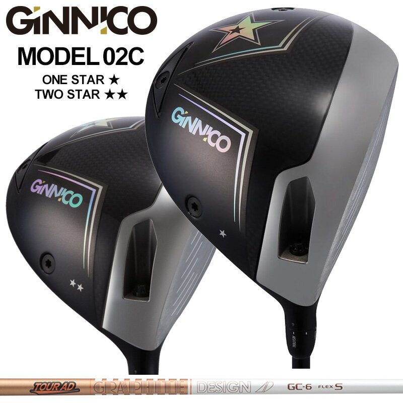 【アウトレット】GINNICO MODEL02C 可変式 ドライバー グラファイトデザイン TourAD GC 装着 ツアーAD ..