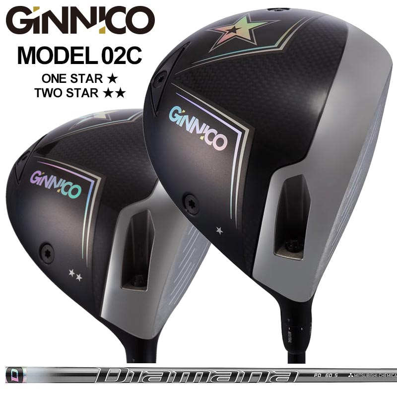 Rakuten - GINNICO MODEL02C 可変式 ドライバー 三菱ケミカル Diamana PD 装着 ディアマナ ジニコ モデル02C Driver One Star / Two star 【カスタム】【新品】 ワンスター ツースター 地クラブ