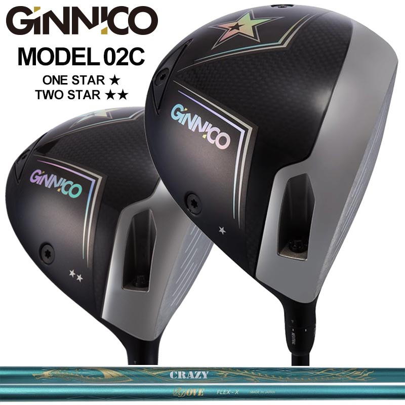 EON SPORTS - GINNICO MODEL02C 可変式 ドライバー クレイジー Royal Decoration OVE 装着 CRAZY ロイデコ ジニコ モデル02C Driver One Star / Two star 【カスタム】【新品】 ワンスター ツースター 地クラブ