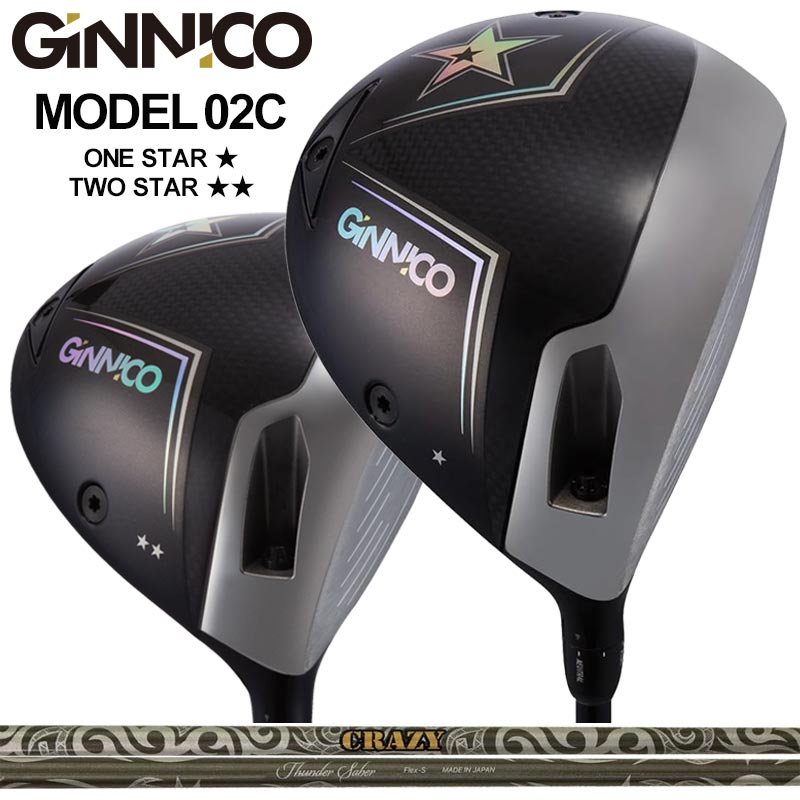 GINNICO MODEL02C ώ hCo[ NCW[ Thunder Saber  CRAZY T_[ T[x WjR f02C Driver One Star / Two star yJX^zyViz X^[ c[X^[ nNu