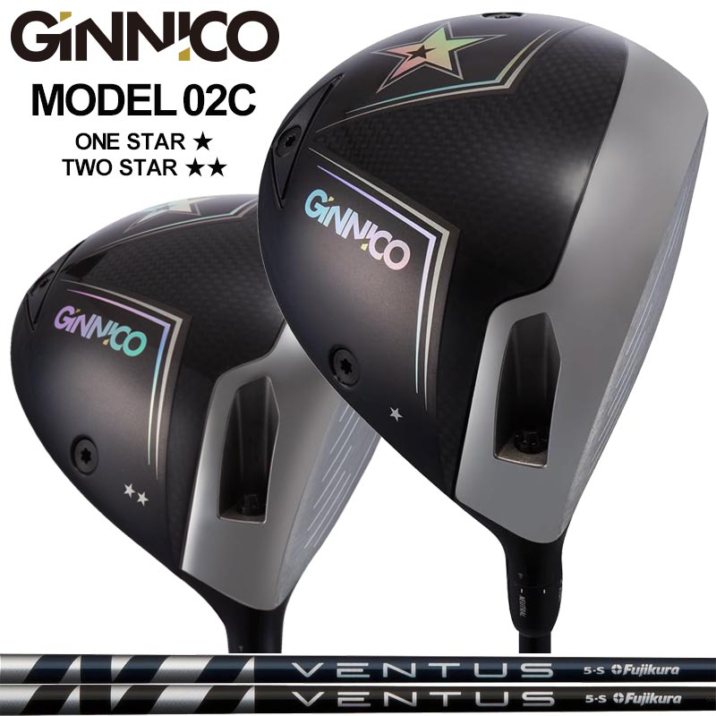 EON SPORTS - GINNICO MODEL02C 可変式 ドライバー Fujikura VENTUS 装着 フジクラ ベンタス ジニコ モデル02C Driver One Star / Two star 【カスタム】【新品】 ワンスター ツースター 地クラブ