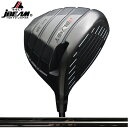 JBEAM JBLAST X ドライバー ARCH 16609P 装着 アーチ KaMs 【カスタム】【新品】 Jビーム Jブラスト ジェーブラストエックス GOLF シャフト 地クラブ