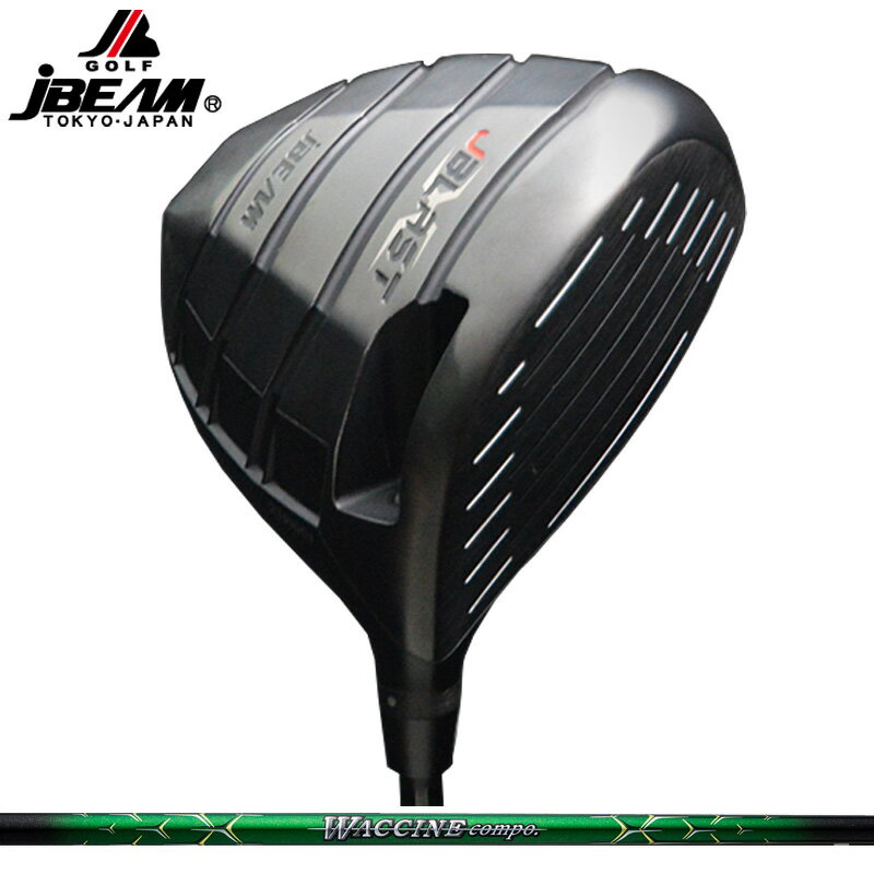 JBEAM JBLAST X ɥ饤С ӥƥ 說󥳥 GR351  WACCINE Compo ڥۡڿʡ J...