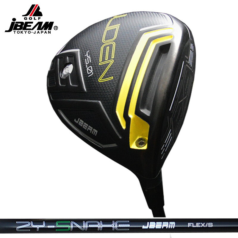 Rakuten - JBEAM Jライデン JLIDEN YS-01 ドライバー ZY-SNAKE SHAFT 装着 Jビーム スネイク スネーク 【カスタム】【新品】 Jビーム LIDEN GOLF シャフト 地クラブ