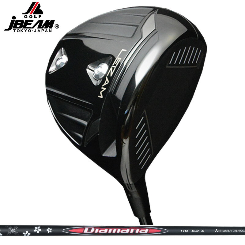 Rakuten - JBEAM LEIZAM ドライバー 三菱ケミカル Diamana RB 装着 ディアマナ 【カスタム】【新品】 Jビーム レイザム レーザム GOLF シャフト 地クラブ