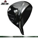 JBEAM LEIZAM ドライバー グラビティ ワクチンコンポ GR350 装着 WACCINE Compo 【カスタム】【新品】 Jビーム レイザム レーザ...