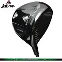 JBEAM LEIZAM ドライバー グラビティ ワクチンコンポ GR351 装着 WACCINE Compo 【カスタム】【新品】 Jビーム レイザム レーザ...