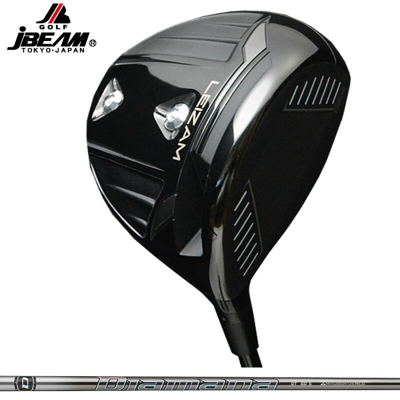 JBEAM LEIZAM ドライバー 三菱ケミカル Diamana GT 装着 ディアマナ 【カスタム】【新品】 Jビーム レイザム レーザム GOLF シャフト 地クラブ