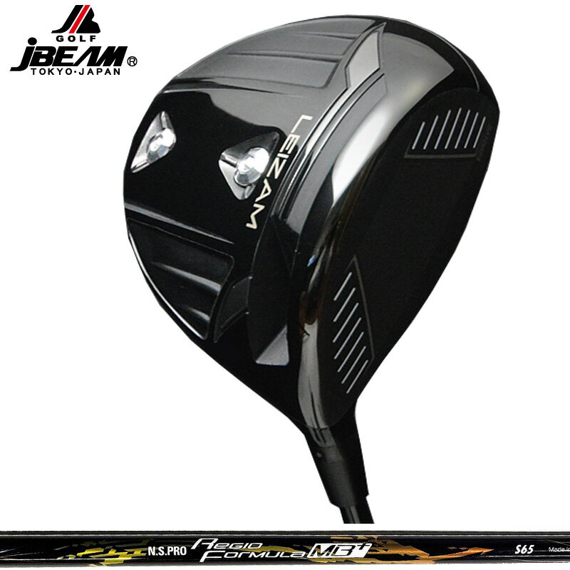 CRUISE - JBEAM LEIZAM ドライバー 日本シャフト N.S.PRO Regio Formula MB+ 装着 NS プラス 【カスタム】【新品】 Jビーム レイザム レーザム GOLF シャフト 地クラブ
