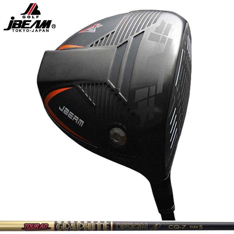 Rakuten - JBEAM JΣ シグマ ドライバー グラファイトデザイン TourAD CQ 装着 ツアーAD 【カスタム】【新品】 Jビーム Jシグマ SIGMA ゴルフ GOLF シャフト プロトタイプ 地クラブ