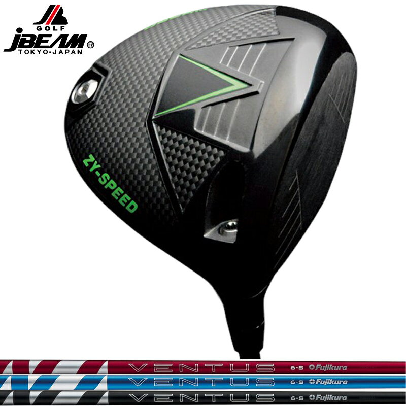 Rakuten - JBEAM 2026 ZY-SPEED ドライバー Fujikura 24 VENTUS 装着 BLUE RED BKACK フジクラ ベンタス 【カスタム】【新品】 Jビーム ZYスピード ゴルフ GOLF シャフト 地クラブ