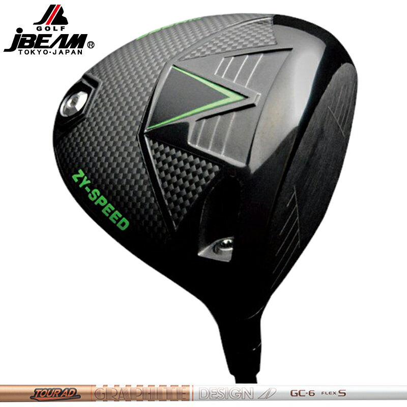 キーワード： ジーシー ジー シー TourADGC 白 金 ホワイト ゴールド ｜ グラファイト GRAPHITE DESIGN ｜ 可変式 カチャカチャ 2PCS方式 DAT 55G 458cc ロースピン 超高弾道 低重心設計 ワイド スイートエリア ミート率UP ゼットワイスピード ZYSPEED ZYスピード ジェイ ビーム J ビーム BEEM 東京 TOKYO ヘッド ゴルフ ゴルフクラブ GOLF DRIVER 1W DR ドラ 工房 ゴルフワークス 工房作業低ロフトでもロースピンのまま球を上げる超高弾道モデル 新たな低重心設計で球の上がりを良くして安定化 ワイドなスイートエリアでミート率UP ヘッドのバランスを調整して直進性を格段にUP ■付属品 純正ヘッドカバー(デザインが変更になる場合があります) ※専用レンチは付属しておりません(別売り：3,300円(税込)) ■装着グリップ 当店お任せ(ゴルフプライド/ラムキンのグリップ)、またはお好みのグリップ(種類を備考欄よりお知らせください) お好みのグリップをご希望の場合、アイテムによっては追加料金が発生する場合があります。 ■特記事項 CONFORMING TO R&A/USGA SLE RULE (ルール適合モデル） ※製品には表示スペックと多少の誤差が生じる場合がありますのでご了承下さい。