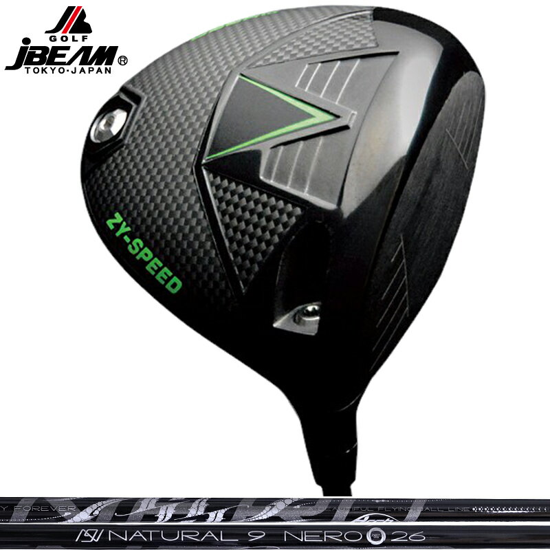 Rakuten - JBEAM 2026 ZY-SPEED ドライバー ARCH Natural 9 NERO 装着 アーチ ネロ ナチュラル9 【カスタム】【新品】 Jビーム ZYスピード ゴルフ GOLF シャフト 地クラブ