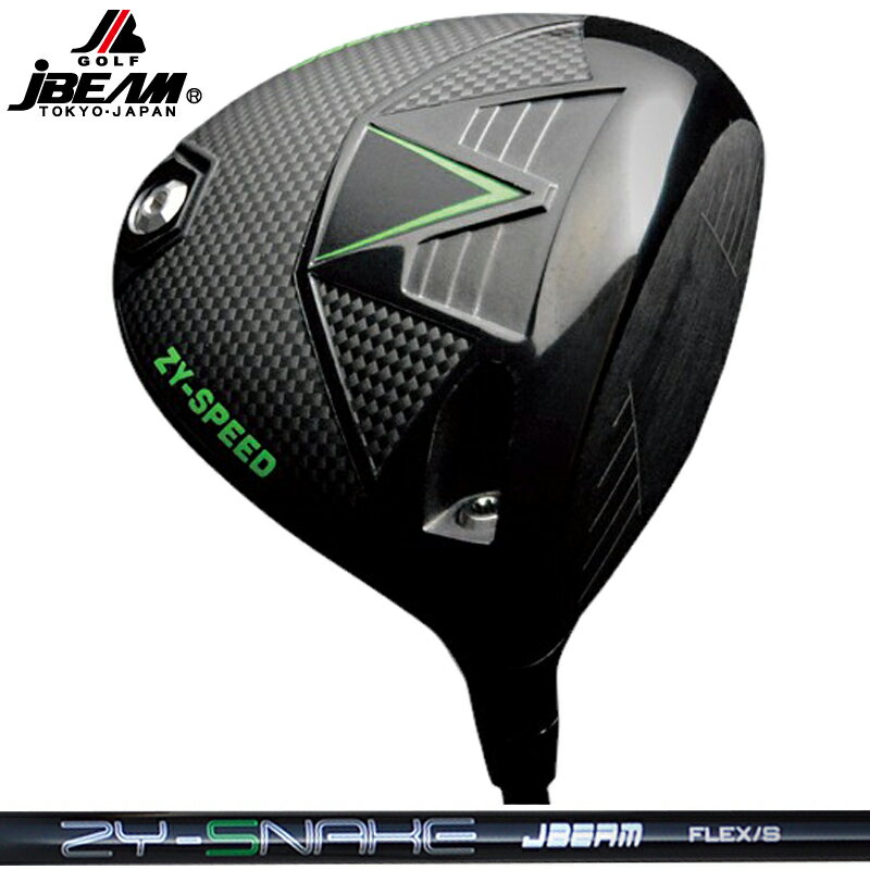 楽天市場】スネークアイ（ゴルフ｜スポーツ・アウトドア）の通販