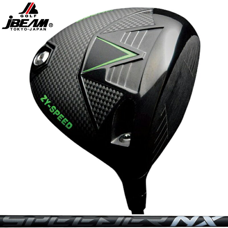 Rakuten - JBEAM 2026 ZY-SPEED ドライバー Fujikura SPEEDER NX BLACK 装着 フジクラ スピーダー ブラック 【カスタム】【新品】 Jビーム ZYスピード ゴルフ GOLF シャフト 地クラブ