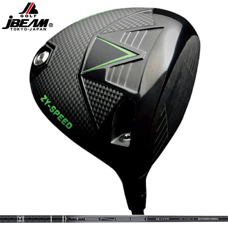 樂天商城 - JBEAM 2026 ZY-SPEED ドライバー 三菱ケミカル TENSEI Pro Black 1K Core 装着 テンセイ ブラック 黒 【カスタム】【新品】 Jビーム ZYスピード ゴルフ GOLF シャフト 地クラブ