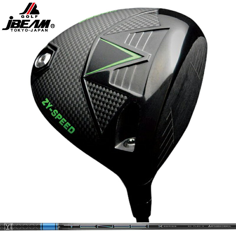 Rakuten - JBEAM 2026 ZY-SPEED ドライバー 三菱ケミカル TENSEI Pro Blue 1K 装着 テンセイ ブルー 青 【カスタム】【新品】 Jビーム ZYスピード ゴルフ GOLF シャフト 地クラブ