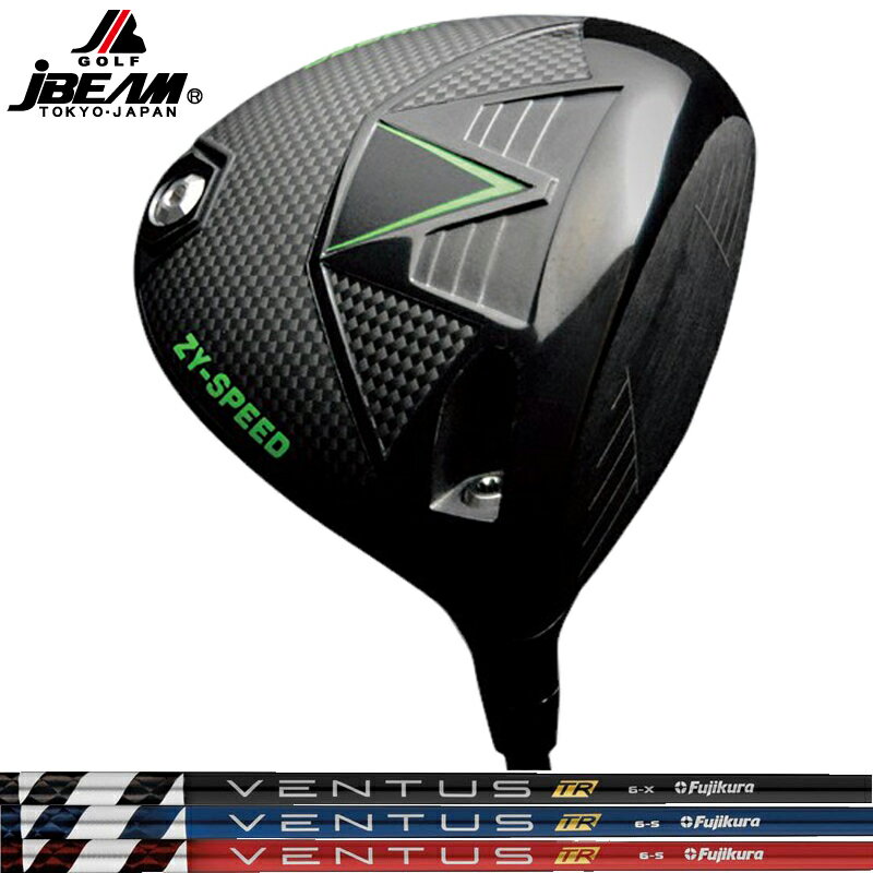 樂天商城 - JBEAM 2026 ZY-SPEED ドライバー Fujikura VENTUS TR 装着 フジクラ ベンタス 【カスタム】【新品】 Jビーム ZYスピード ゴルフ GOLF シャフト 地クラブ