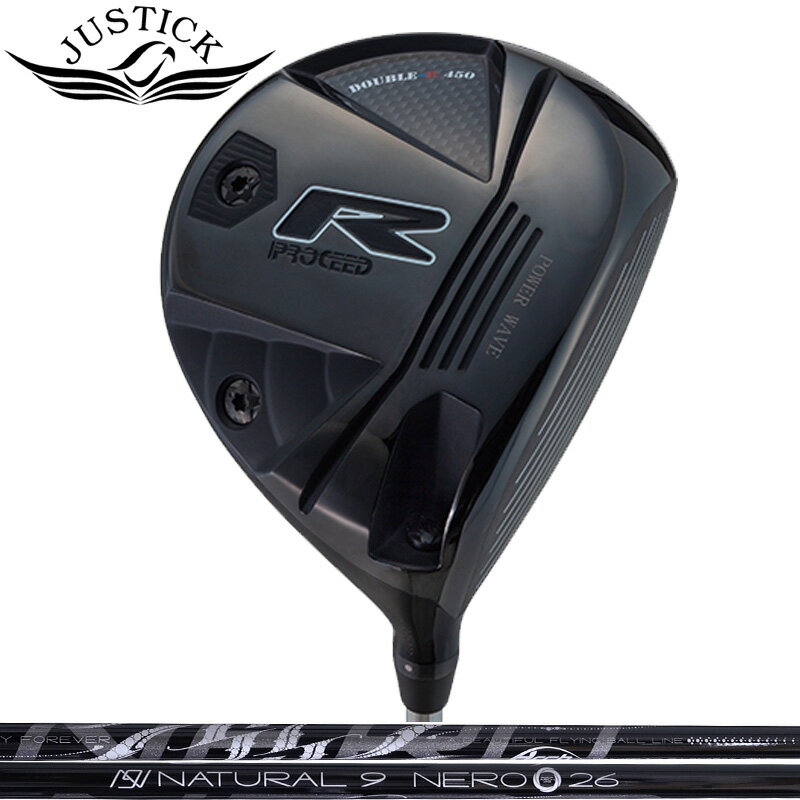 Rakuten - ジャスティック プロシード ダブルR 450 ドライバー ARCH Natural 9 NERO 装着 アーチ ネロ ナチュラル9 【カスタム】【新品】 JUSTICK GOLF シャフト 地クラブ