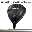 ムジーク ブラック エクスパイヤー 可変式 ドライバー ARCH CA-01P 装着 アーチ 【カスタム】【新品】 Muziik On The Screw BL...