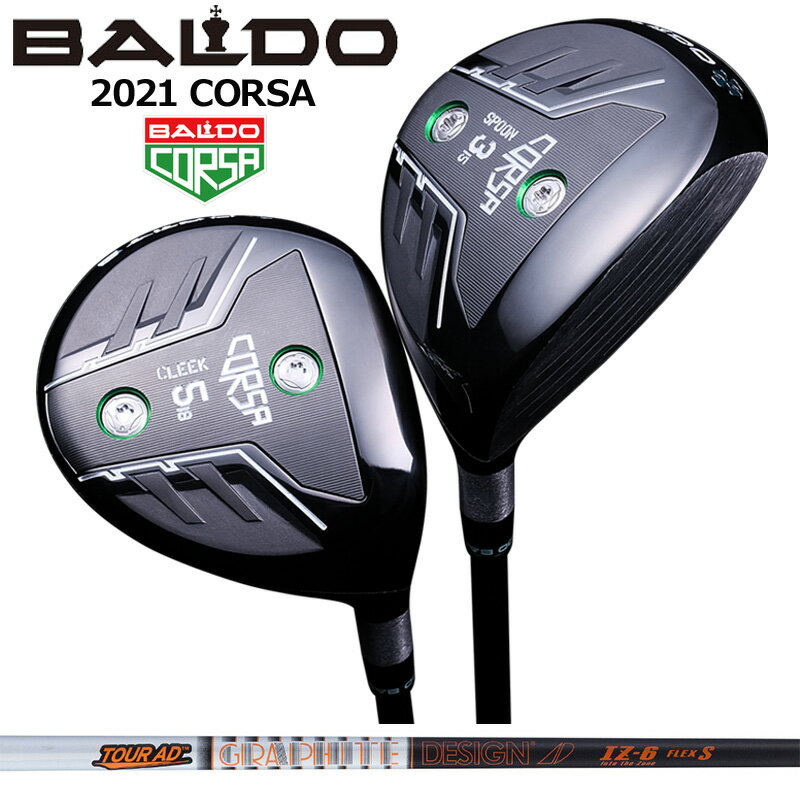 Х 륵 եå եȥǥ TourAD IZ  ĥAD BALDO CORSA FAIRWAY WOOD ڥۡڿʡ ϥ