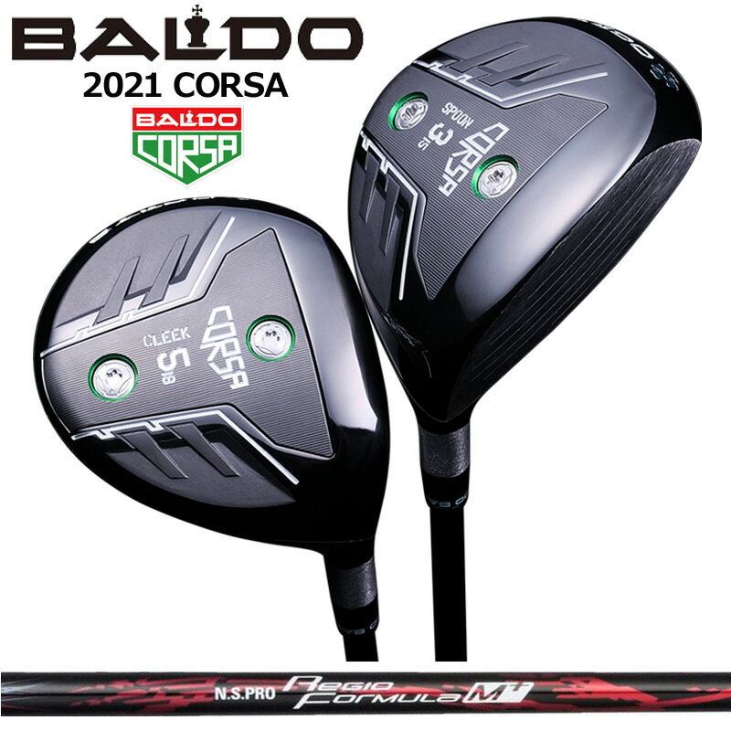 Х 륵 եå ܥե N.S.PRO Regio Formula M+  NS BALDO CORSA FAIRWAY WOOD ڥۡڿʡ ϥ