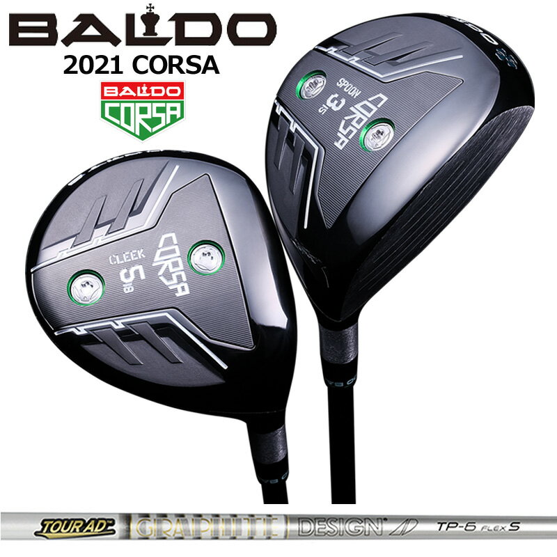 Х 륵 եå եȥǥ TourAD TP  ĥAD BALDO CORSA FAIRWAY WOOD ڥۡڿʡ ϥ