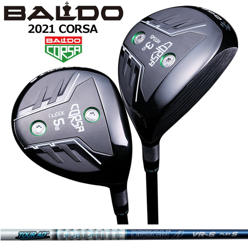 Х 륵 եå եȥǥ TourAD VR  ĥAD BALDO CORSA FAIRWAY WOOD ڥۡڿʡ ϥ