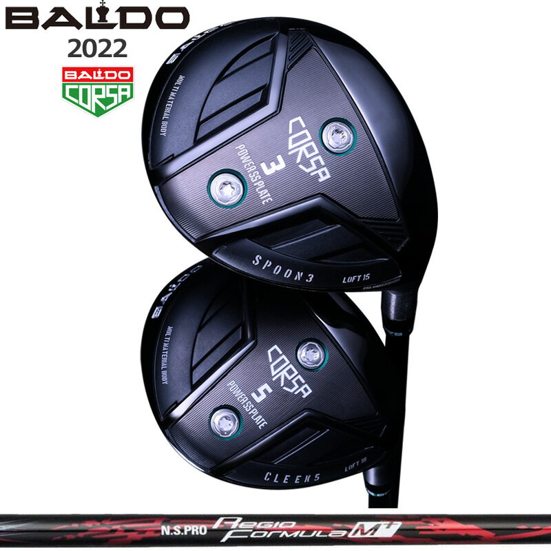 Х 륵 եå ܥե N.S.PRO Regio Formula M+  BALDO CORSA FAIRWAY WOOD ڥۡڿʡ ϥ