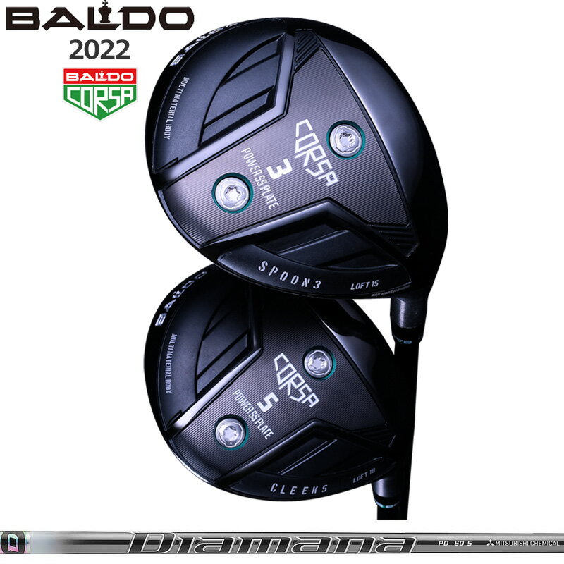 oh RT tFAEFCEbh OHP~J Diamana PD  fBA}i BALDO CORSA FAIRWAY WOOD yJX^zyViz nNu 2SS2