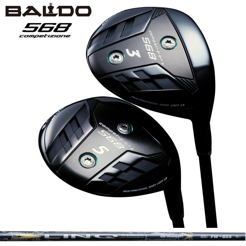 Rakuten - バルド COMPETIZIONE 568 フェアウェイウッド UST Mamiya LIN-Q EX FW 装着 リンク マミヤ BALDO コンペチオーネ FAIRWAY WOOD 【カスタム】【新品】 地クラブ