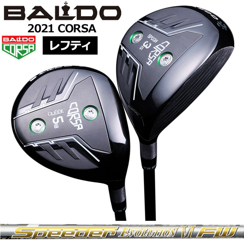 ڥեƥۥХ 륵 եå Fujikura Speeder EVOLUTION VI FW  ե ԡ...
