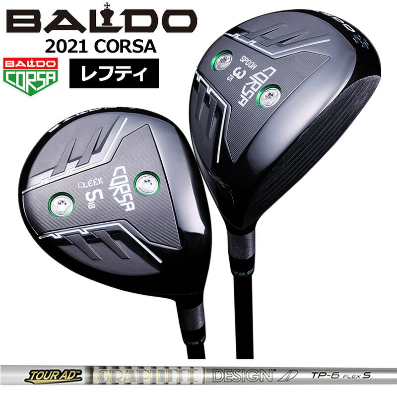 ڥեƥۥХ 륵 եå եȥǥ TourAD TP  ĥAD BALDO CORSA FAIRWAY WOOD ڥۡڿʡ ϥ