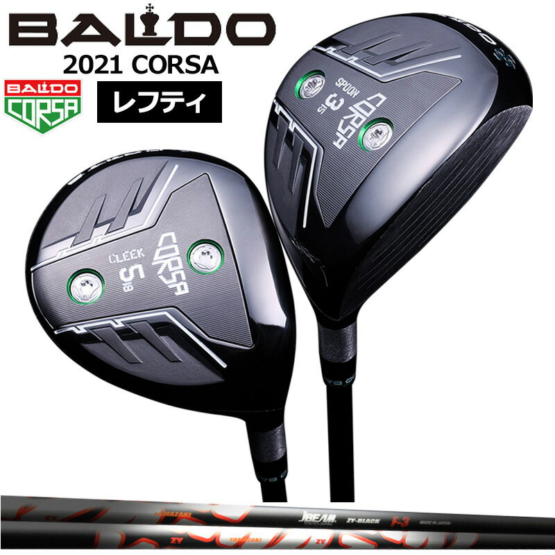 樂天商城 - 【レフティ】バルド コルサ フェアウェイウッド JBEAM ZY-BLACK FW 装着 BALDO CORSA FAIRWAY WOOD 【カスタム】【新品】 地クラブ