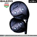 バルド レフティ コルサ フェアウェイウッド 三菱ケミカル Diamana ZF 装着 ディアマナ BALDO CORSA FAIRWAY WOOD 【カスタム...