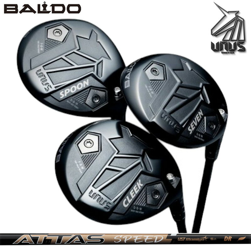 Rakuten - バルド 2026 UNUS フェアウェイウッド ウヌス FD UST Mamiya ATTAS SPEED 装着 アッタススピード 軽量 マミヤ 【カスタム】【新品】 BALDO MODEL 地クラブ