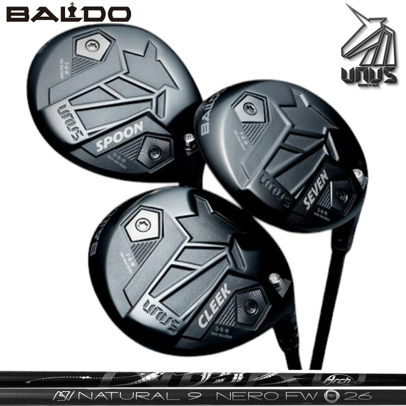 Rakuten - バルド 2026 UNUS フェアウェイウッド ウヌス FD ARCH Natural 9 NERO FW 装着 アーチ ネロ ナチュラル9 【カスタム】【新品】 BALDO MODEL 地クラブ