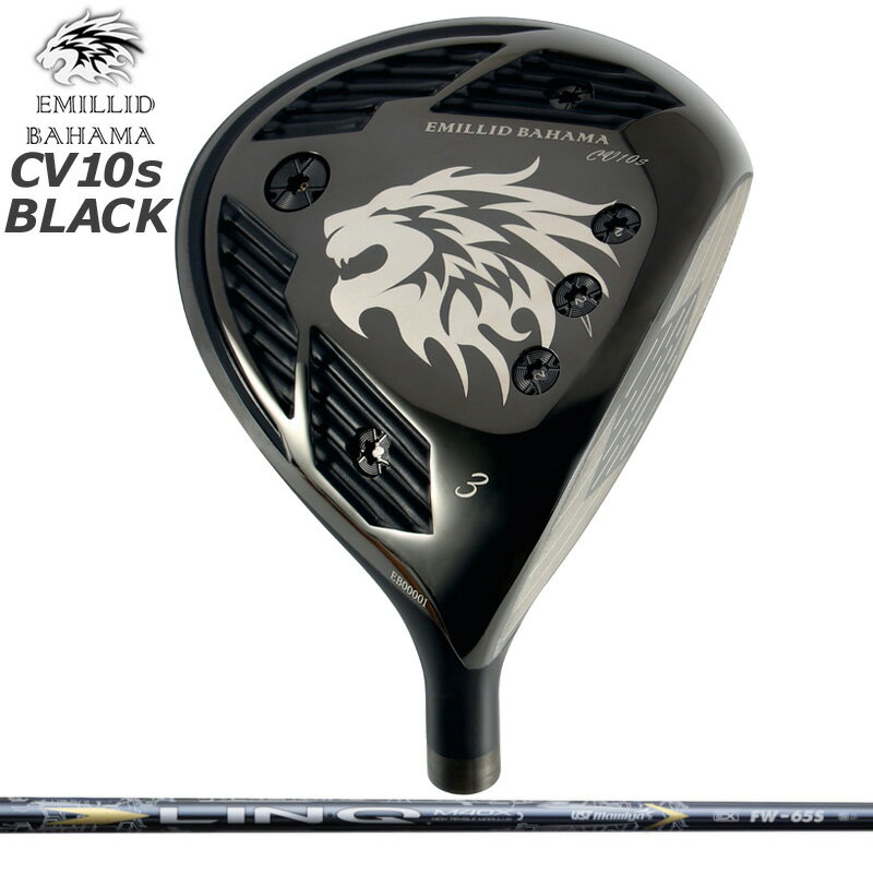 樂天商城 - エミリッド バハマ CV10s BLACK フェアウェイウッド UST Mamiya LIN-Q EX FW 装着 リンク マミヤ 【カスタム】【新品】 BAHAMA CV10S BK FW シャフト 地クラブ