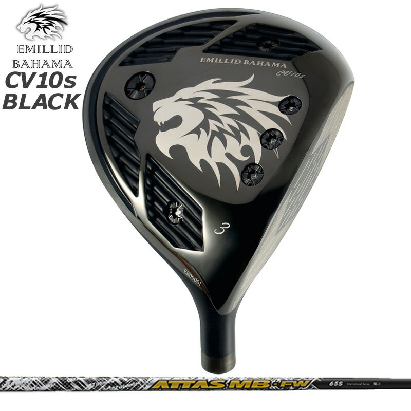 樂天商城 - エミリッド バハマ CV10s BLACK フェアウェイウッド UST Mamiya ATTAS MB FW 装着 アッタス マミヤ 【カスタム】【新品】 BAHAMA CV10S BK FW シャフト 地クラブ