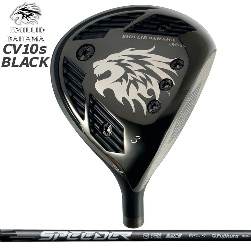 エミリッド バハマ CV10s BLACK フェアウェイウッド Fujikura SPEEDER NX FW 装着 ...