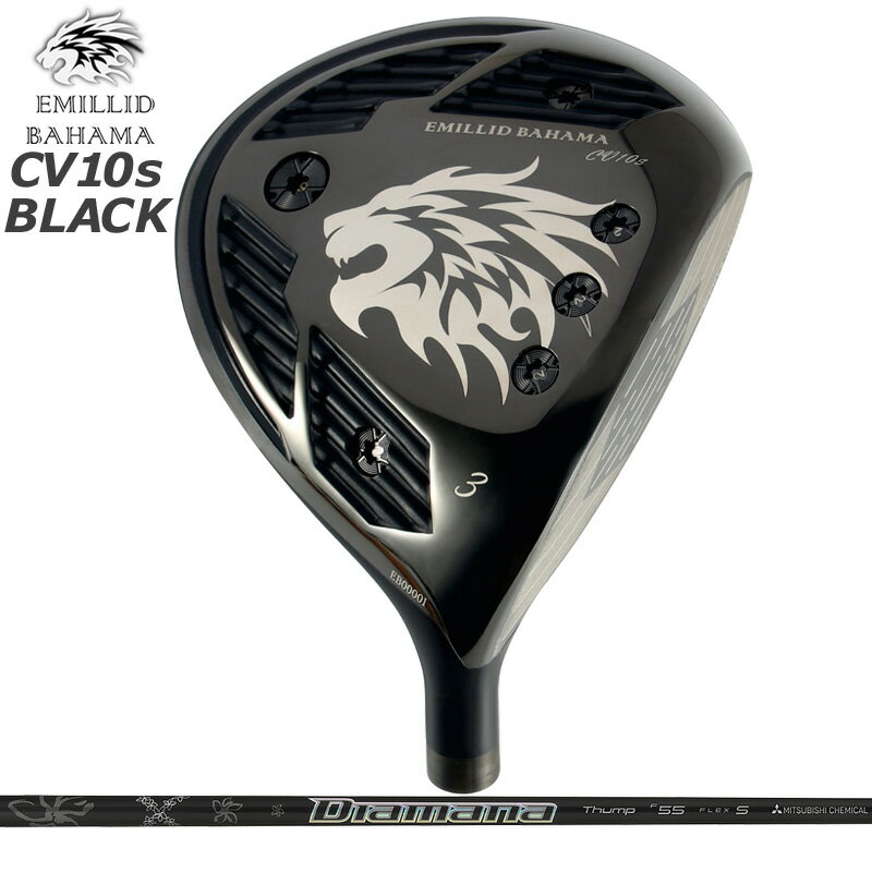 樂天商城 - エミリッド バハマ CV10s BLACK フェアウェイウッド 三菱ケミカル Diamana Thump FW 装着 ディアマナ サンプ 【カスタム】【新品】 BAHAMA CV10S BK FW シャフト 地クラブ