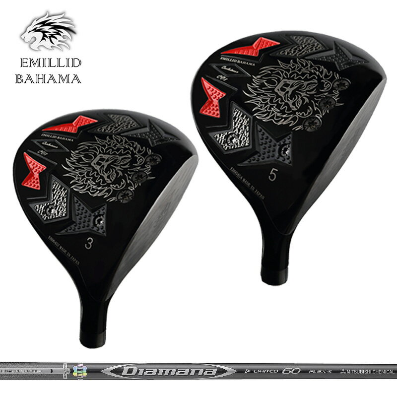 楽天市場】diamana d-limited（ブランドエミリッドバハマ）の通販