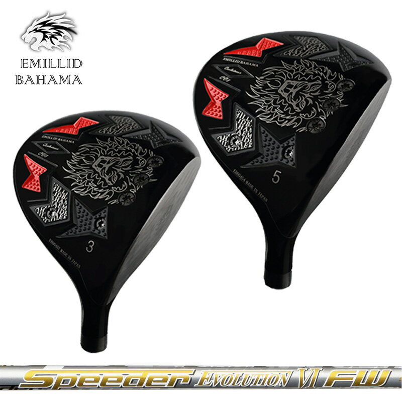 検索用： スピーダーフェアウェイ スピーダー6FW スピーダー エボ6 エボリューション EVO6 シックス SIX SPD6 FW用 フェアウェイ用 | フジクラ 藤倉 FUJIKURA フジクラシャフト シャフト | ブラック レッド 黒 赤 CV-8 CV8FW シーブイエイト カールヴィンソン DAT55G 811Ti GRANDPRIX グランプリ ライオン FAIRWAY WOOD 3番 5番 3W 5W 15度 18度 FW ゴルフ ゴルフクラブ GOLF 工房作業 工房 ゴルフワークス アスリート トップアマ 地クラブ■ヘッド メーカー希望小売価格：55,000円(税込) ■装着シャフト Fujikura Speeder EVOLUTION VI FW ■付属品 ヘッドカバー ■装着グリップ 当店お任せ(ゴルフプライド/ラムキンのグリップ)、またはお好みのグリップ(種類を備考欄よりお知らせください) ゴルフプライド/ラムキン以外のお好みのグリップをご希望の場合は追加料金が発生する場合があります ■特記事項 ※記載しているスペックは設計スペックです。お届けする製品とは多少の誤差が生じる場合がありますのでご了承下さい。